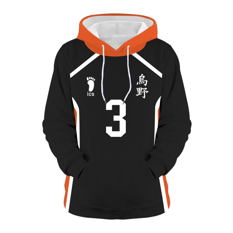 ���������� ������� ��������� � ��������� ��������! No.3 �� ����� � ����� ��������!! / Haikyu!! / Haikyuu!!
