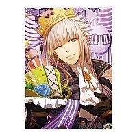   Code: Realize - King of Cakes Saint Germain