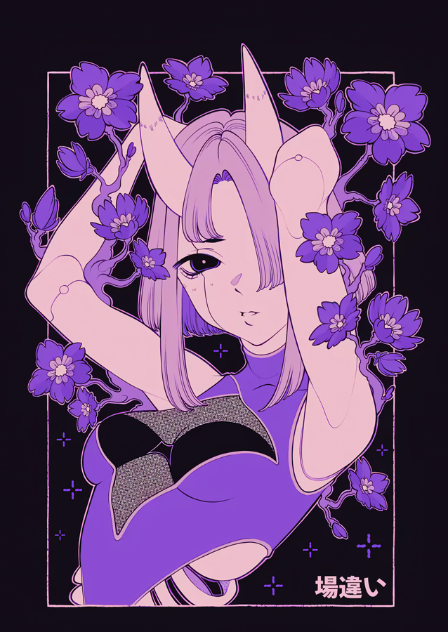 ������ �������� Purple Girl No.4