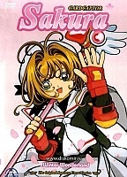   -   TV DVD
