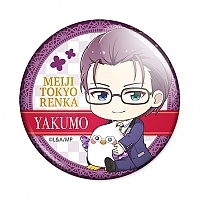  Gochi-chara Meiji Tokyo Renka Yakumo Koizumi