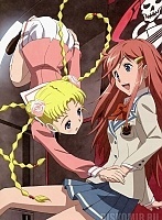   Bodacious Space Pirates Marika Kato, Gruelle Serenity