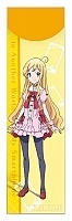  Isekai wa Smartphone to Tomo ni - Sushie Urnea Ortlinde