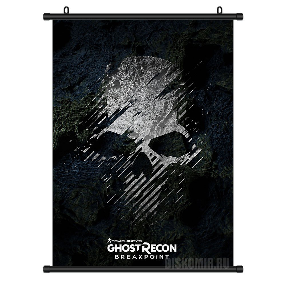 ���������� ������� ������� �������� Ghost Recon Breakpoint Skull �� ����� � ����� ����� ������� / Ghost Recon