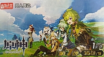     Vol.20