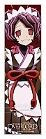�������� Overlord III Entoma