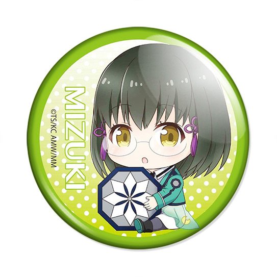 ���������� ������� ������ Mahouka Koukou no Rettousei - Chibi Mizuki Shibata �� ����� � ����� �������� ������ � ����� ����� / Mahouka Koukou no Rettousei / The Irregular at Magic High School / ���������������� �� ����� �����