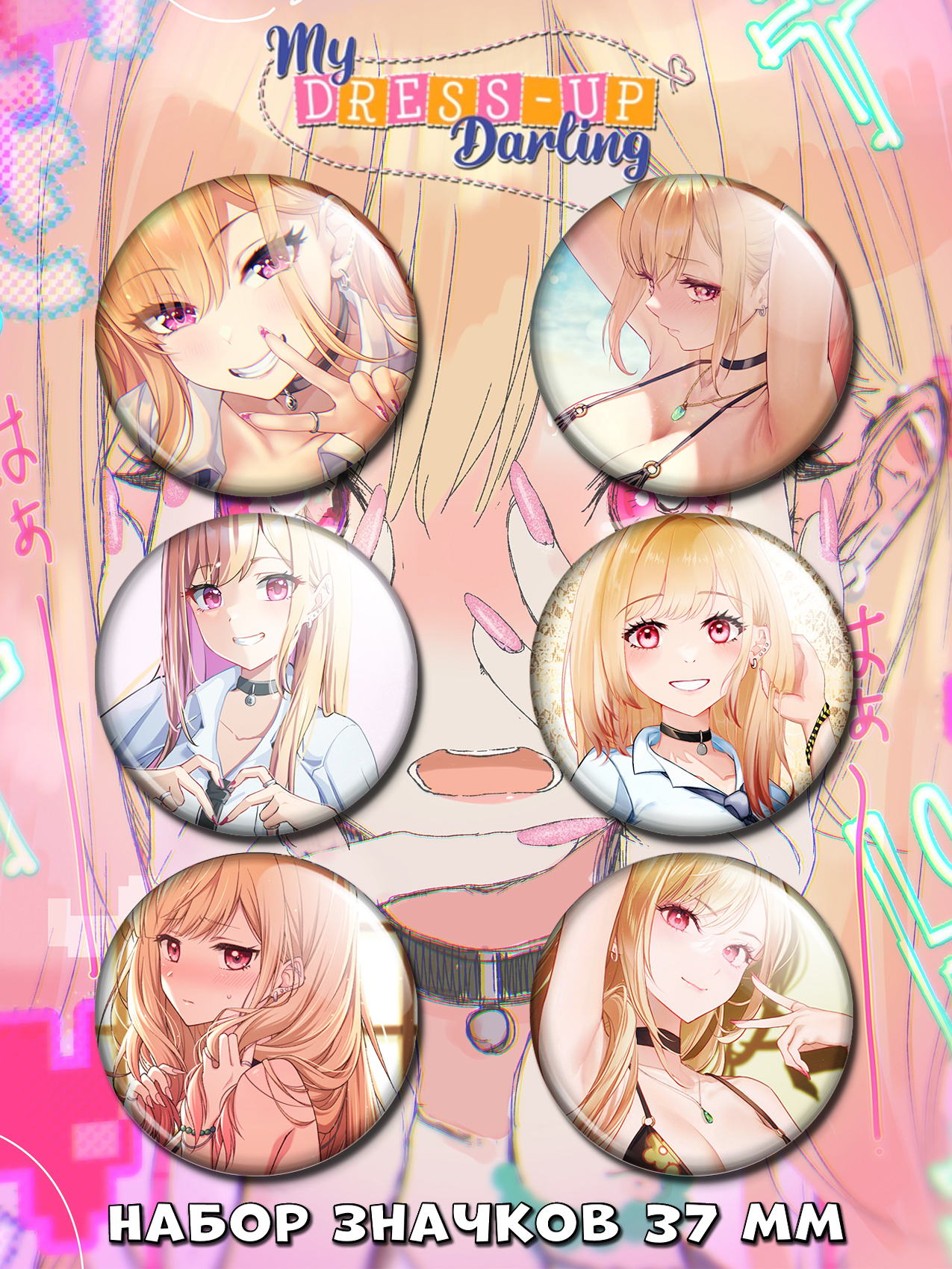 ������ �� ������ ��� ���������� ����� ��������� No.3