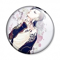    - Uta No face