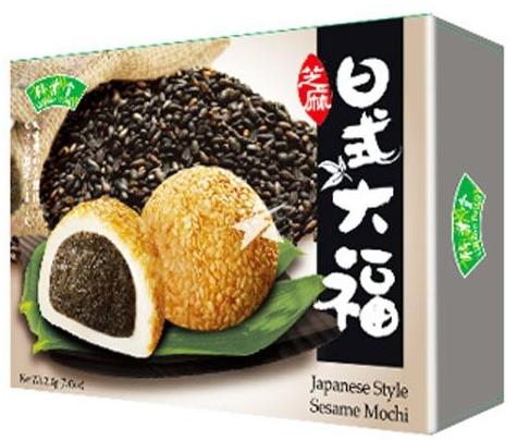 ���� � ������ �������� Bamboo House, 210 �, �������