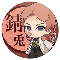   ",  " Chibi 