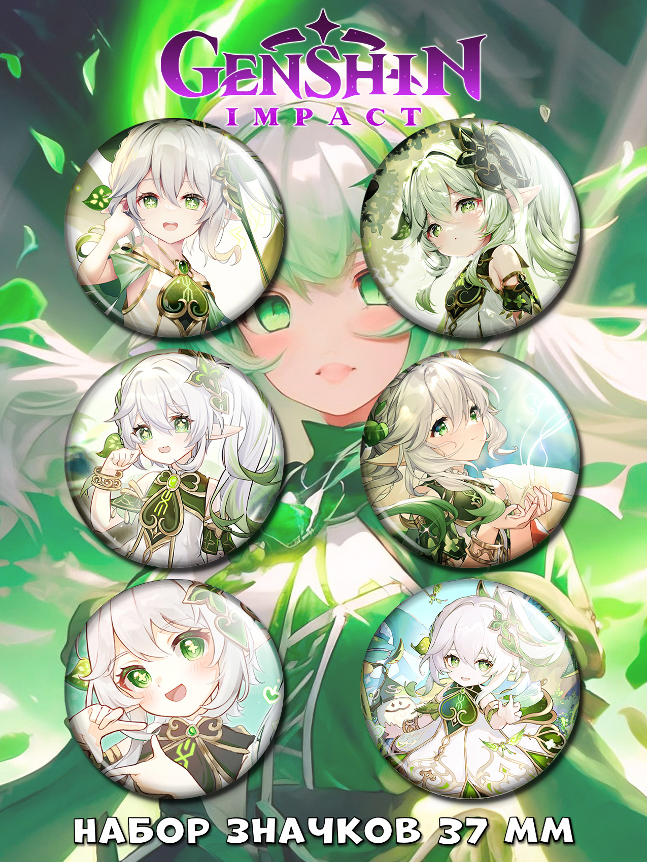 ����� ����� ������� ������ ������ No.15 ������