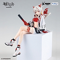  SAV Noodle Stopper Figure Nian