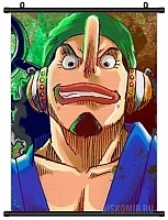   -   - 