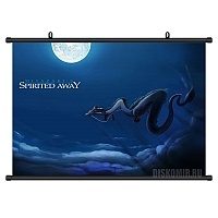   Spirited Away Haku and Sen