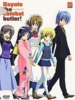 Hayate the Combat Butler (,  )    MPEG4