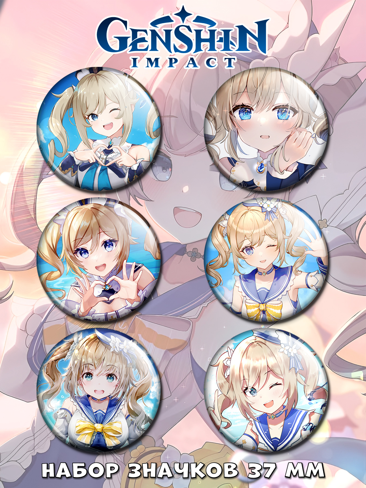 ������ ����� ������ ������ No.4 �������