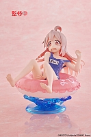  SAV Aqua Float Girls Oyama Mahiro