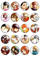   Tonari no Kaibutsu-kun