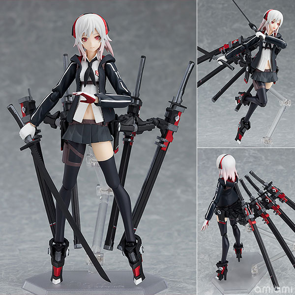 ������� The God of High School Heavily Armed Figma