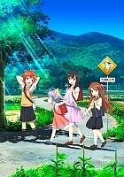 Non Non Biyori ( ) HD