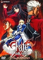 Fate Stay Night (:  )