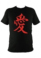   Amour chinois