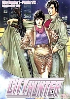 City Hunter ( ) MPEG4