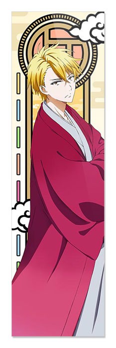 �������� ��� ���� Fukigen na Mononokean - Haruitsuki Abeno