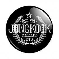 Jungkook - BTS Member Logo