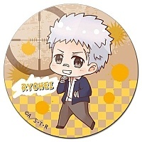    Home Tutor Hitman Reborn! Chibi Ryohei