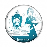  Kuroshitsuji - Young Master and Mr. Michaelis