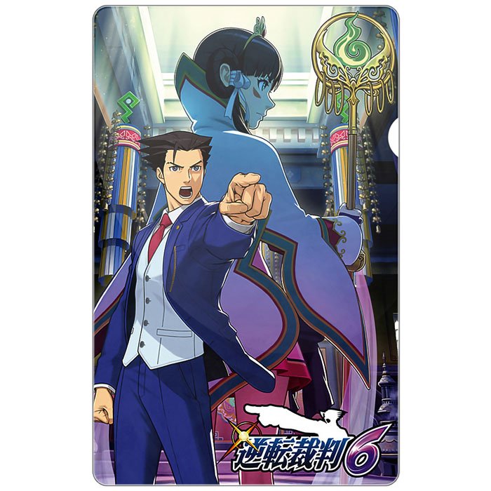 ������ ��������� ������������� Gyakuten Saiban 6