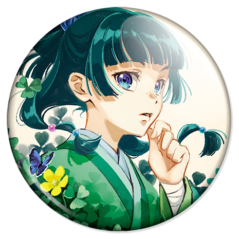 ������ ������� ���������� / ������ �12