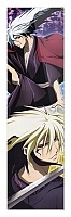  Nurarihyon no Mago 349926