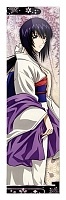  Rurouni Kenshin 349909
