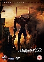 Evangelion: 2.0 You Can [Not] Advance ( 2.22:  () ) MP4
