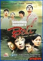 What Happened in Bali (  )