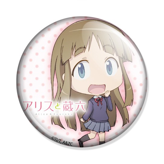 ���������� ������� ������ Alice to Zouroku Sanae �� ����� � ����� ����� � ������ / Alice to Zouroku / Alice & Zoroku