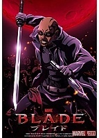 Blade () HD