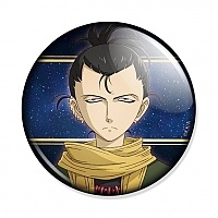  Shoukoku no Altair Cyrus