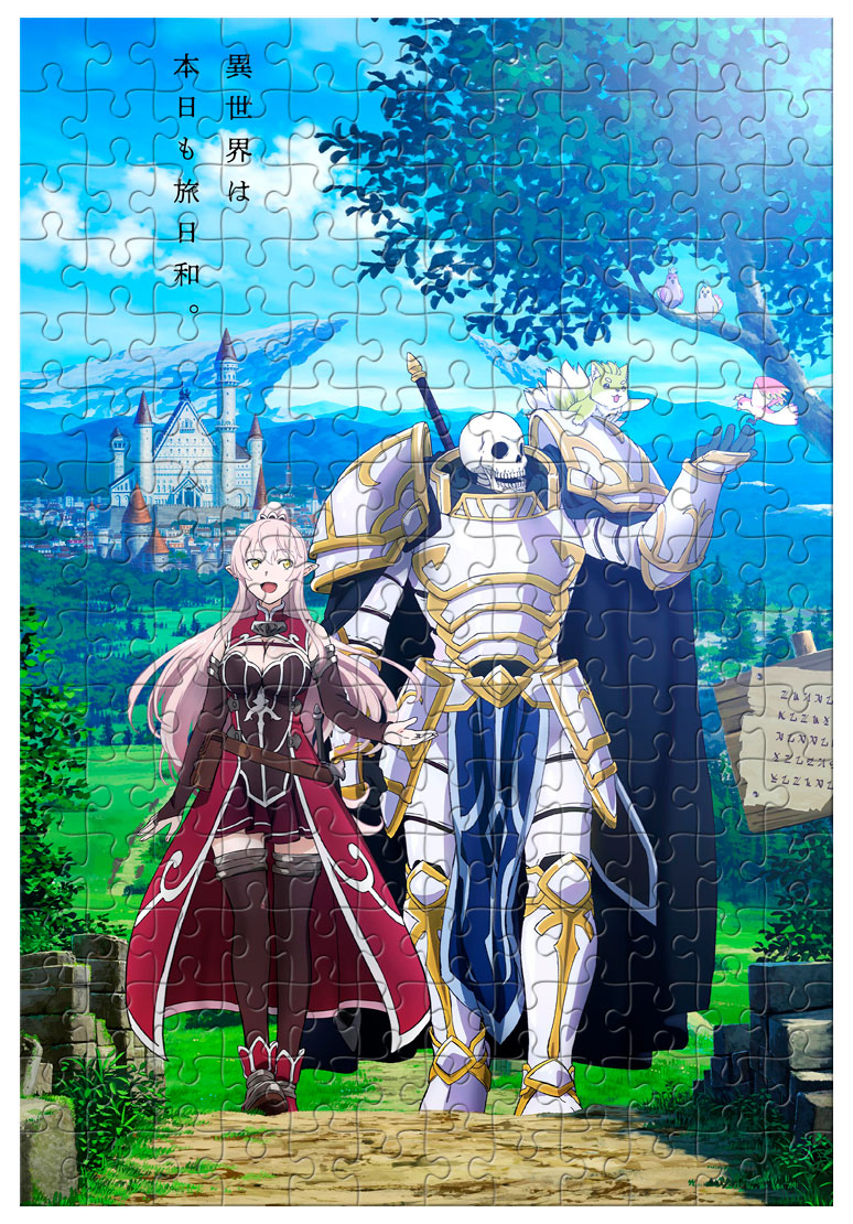 ���� � ������� ����� ������-������ � ������ ���� (������ A3, 252 ������)