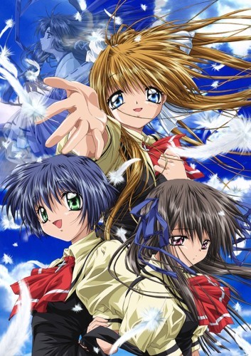 ���������� ������� ���� / Air TV �� ����� � ����� 