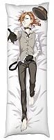   Bungou Stray Dogs  