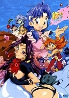 Slayers Premium (    )