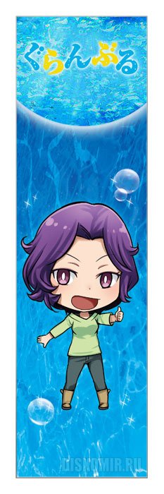 ���������� ������� �������� Grand Blue - Hamaoka Azusa �� ����� � ����� ���������� ����� / Grand Blue