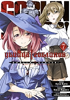    / Goblin Slayer.  7