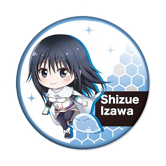 ���������� ������� ������ � ��� ������������ � ����� - Chibi Izawa Shizue �� ����� � ����� � ��� ������������ � ����� / Tensei shitara Slime Datta Ken / That Time I Got Reincarnated as a Slime / In Regards to My Reincarnation as a Slime / TenSura / � ��� ������������ � ������