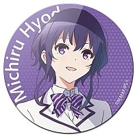    Saenai Heroine no Sodatekata Michiru Hyodo
