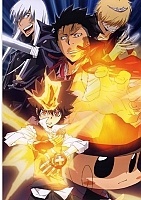   Katekyo Hitman Reborn!  3